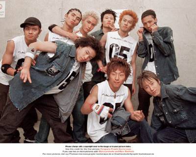 grop japen